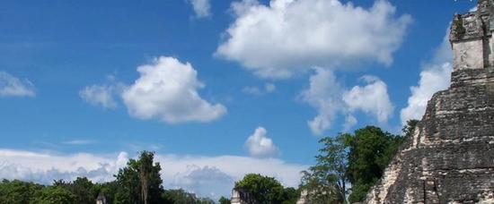 Viajes a Guatemala