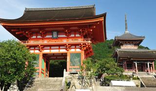 Kyoto
