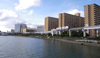 Naha