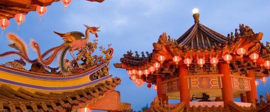 Viajes a Alor Gajah