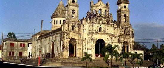 Viajes a Managua