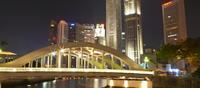 Singapur
