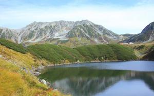 Lago