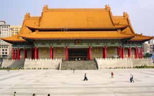 Templo