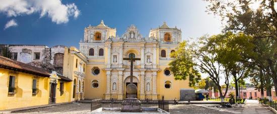 Viajes a Antigua