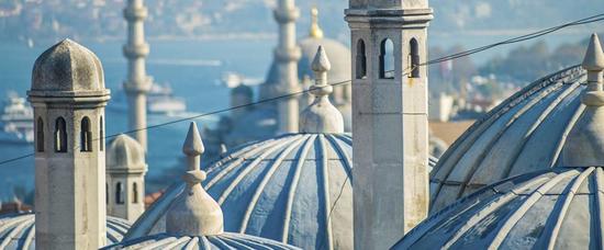 Viajes a Estambul