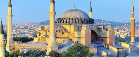 Viajes a Estambul