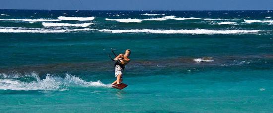 Viajes a Cabarete