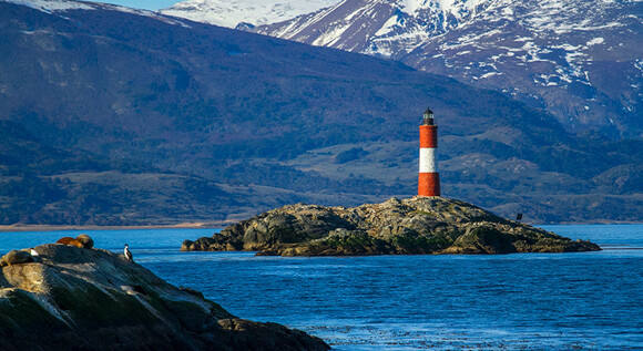Ushuaia a tu estilo