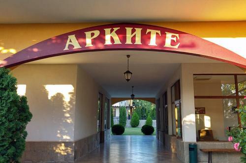 Arkite Holiday Apartments