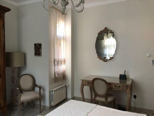 Apartamentos Style's Plovdiv Guest House