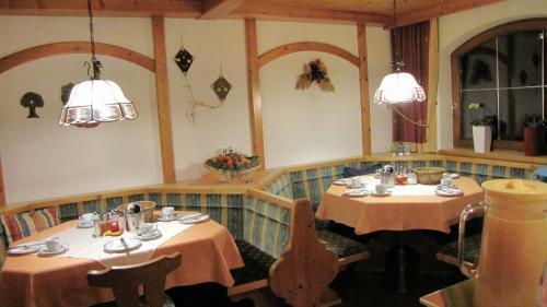 Apartamento Haus Rosmarie