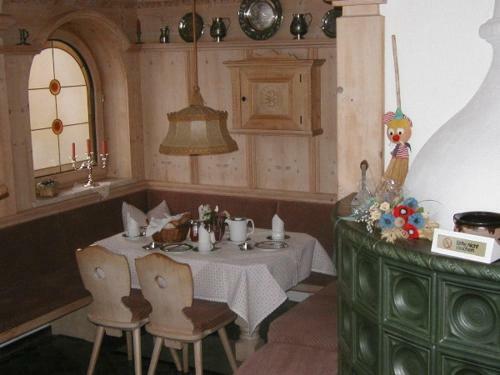 Apartamento Tanneck Garni