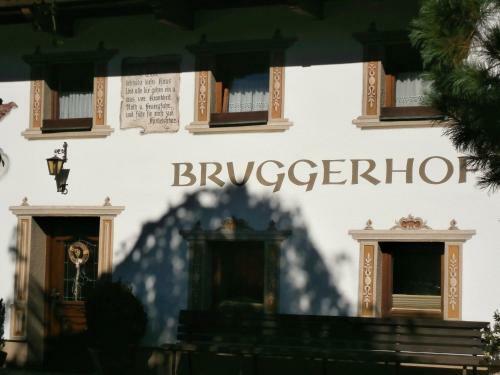 Hostal G�stehaus Bruggerhof