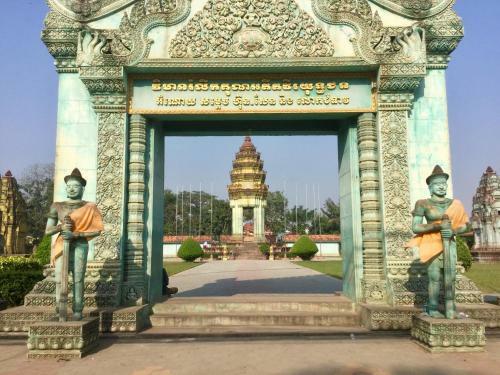 Hotel Khmer Angkor Villa