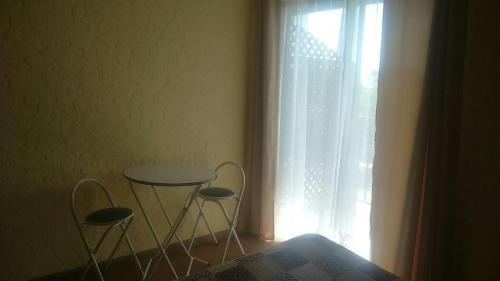 Hotel Hostal El Gallego III