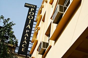 Hotel Pooja Palace