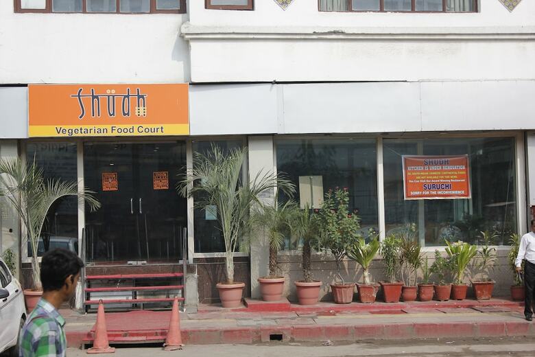 Hotel Swati Deluxe