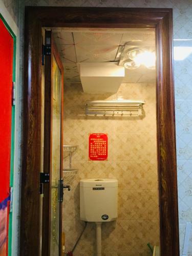 Chongqing Tibetan Culture Youth Hostel