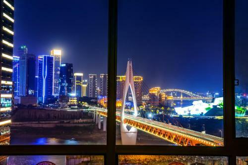 Chongqing Tibetan Culture Youth Hostel