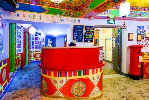 Chongqing Tibetan Culture Youth Hostel