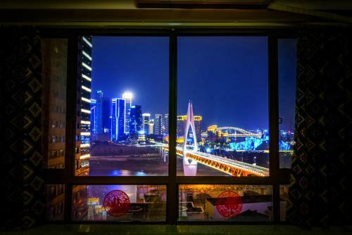 Chongqing Tibetan Culture Youth Hostel