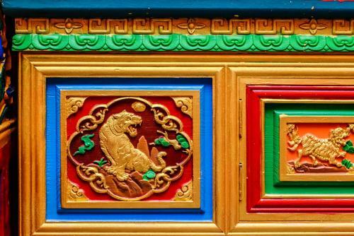 Chongqing Tibetan Culture Youth Hostel