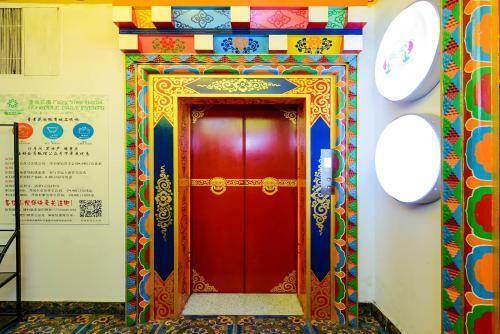 Chongqing Tibetan Culture Youth Hostel