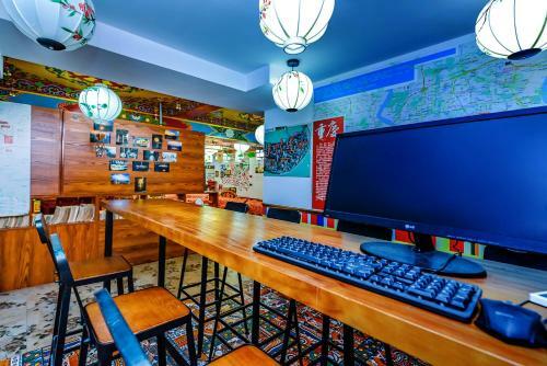 Chongqing Tibetan Culture Youth Hostel