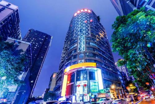 Chongqing Tibetan Culture Youth Hostel