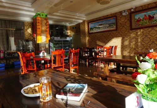 Pin Song Chu Hotel