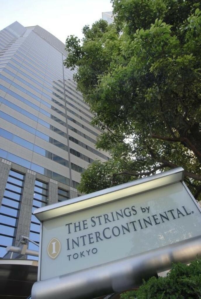 Hotel The Strings By Intercontinental Tokyo