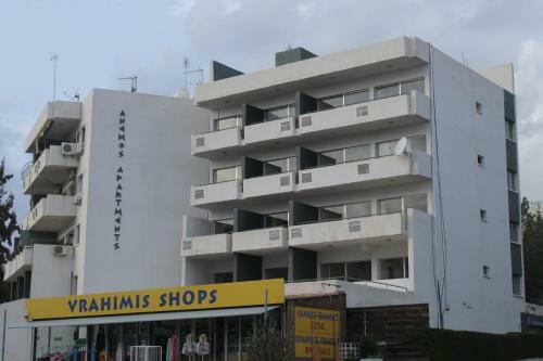 Anemos Apartments