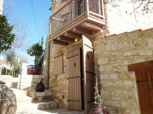 Hostal Apokryfo Traditional Guesthouse