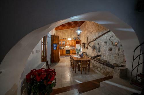 Country House Apanemia