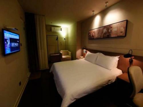 Hotel Jinjiang Inn Select Nanjing Hanzhongmen