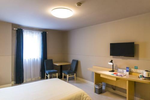 Hotel Jinjiang Inn Select Nanjing Hanzhongmen