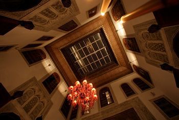 Hotel Riad Fez Yamanda