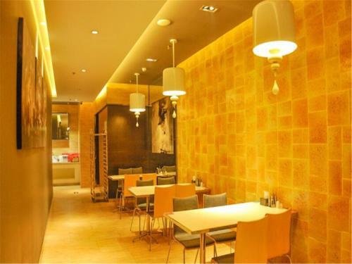 Hotel Jinjiang Inn Pingyao Ancient City