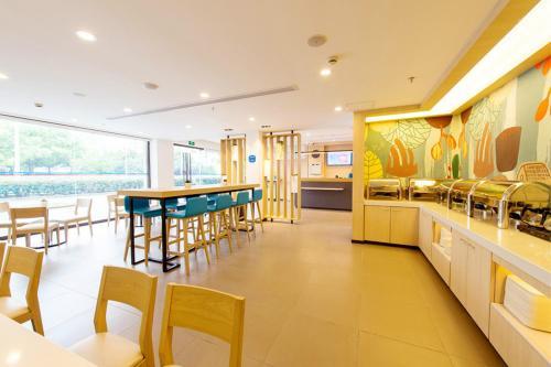 Hanting Hotel Nanjing Gulou Square