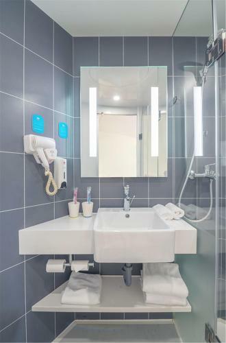 Hanting Hotel Nanjing Gulou Square