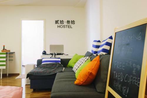 Hotel 2030 Hostel