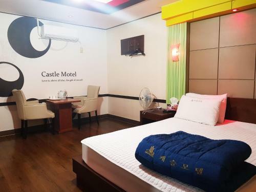 Hotel Castle