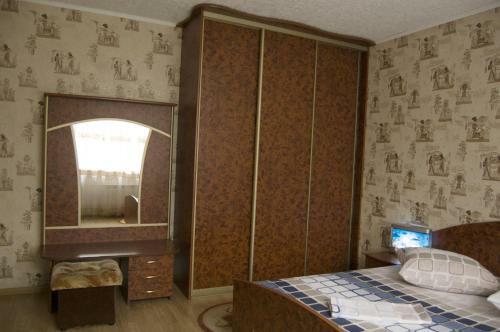 Hostal Vladimir Guest House