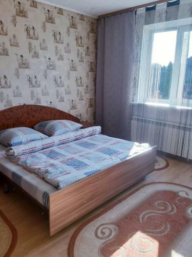 Hostal Vladimir Guest House