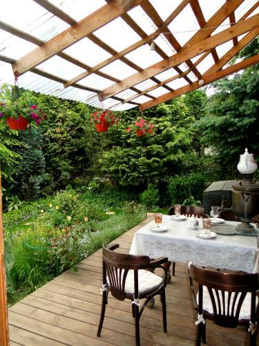 Hostal Guest House Raiskiy Sad
