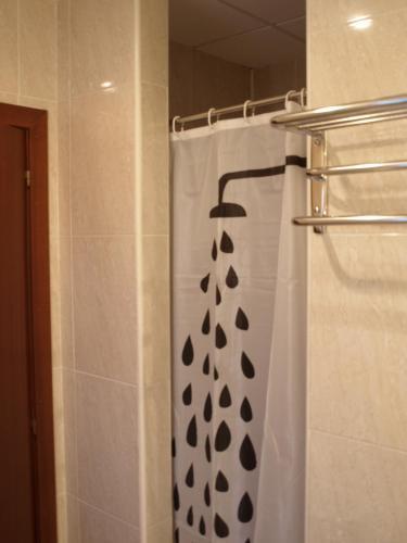 Hotel Viella Asturias