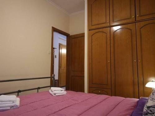 Apartamento San Giorgio