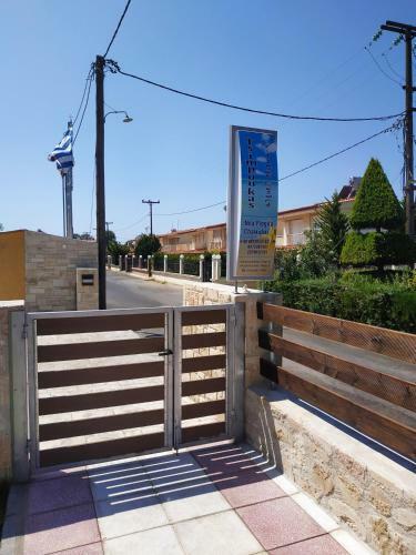 Tsimpoukas Village