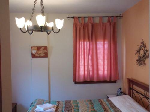 Hostal Guesthouse Kalosorisma